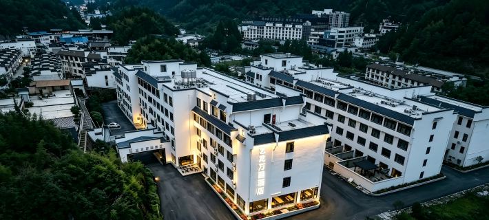 Elong Wanguo Hotel (Huangshan Scenic Area South Gate Transfer Center) Huangshan Şehri otelleri