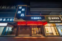 Starsky hotel - Barer