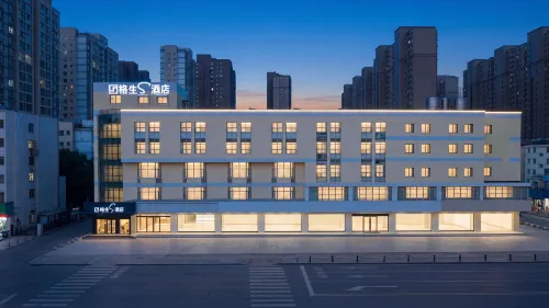 GESHEN S HOTEL