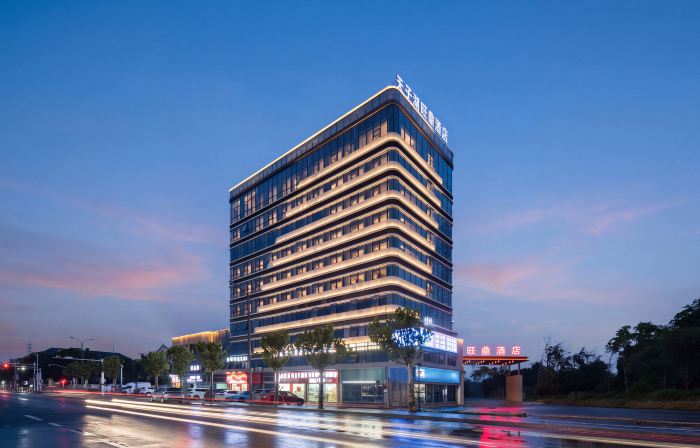 Tianzi Lake Wangding Hotel (Anji High-Speed Railway Station)