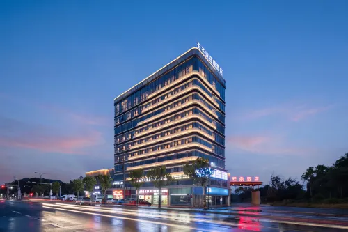 Anji Tianzihu Wangding Hotel