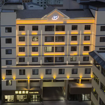 Yan'an Yijian Hotel