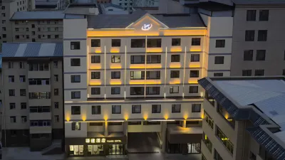Yan'an Yijian Hotel Hotels in Ansai District