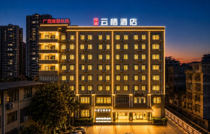 Huating hotel