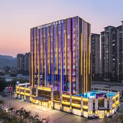 Heyuan Meiju Sky Hot Spring Hotel Hotels near Kejia Wenhua Gongyuan-Ximen Square