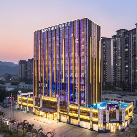 Heyuan Meiju Sky Hot Spring Hotel