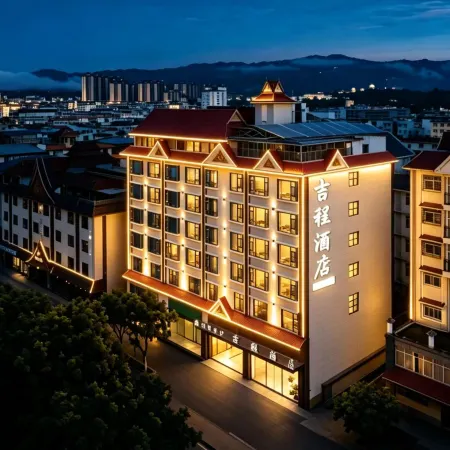 JICHENG HOTEL