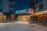 HanTing Beijing Fangshan Suzhuang Subway Station Hotel Hotels in Beijing