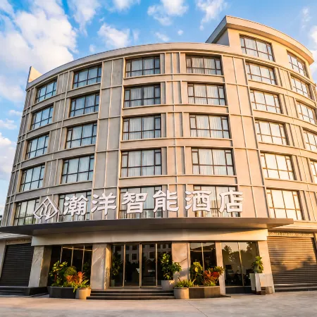 Hanyang Smart Hotel (Mengzi No.1 High School)