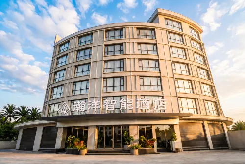 Hanyang Smart Hotel (Mengzi No.1 High School) - เปิดใหม่
