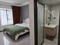 Lipu Jiangshangji Homestay - 2 étoiles