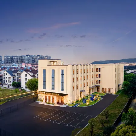 Atour Origin Hotel,Jingdezhen Taoxichuan Cultural and Creative Park Taoyang New Village