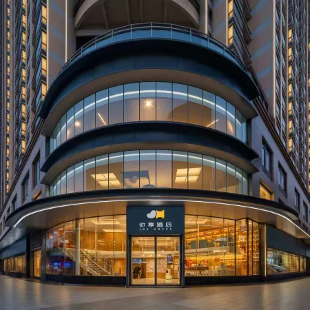 Shenzhen U-Enjoy Hotel (Luohu Port Guomao Branch)