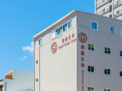 WHIYORI INN