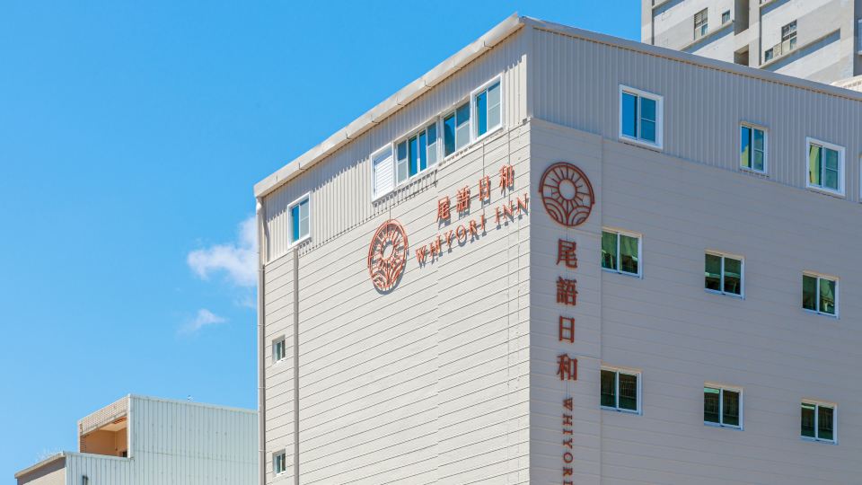WHIYORI INN