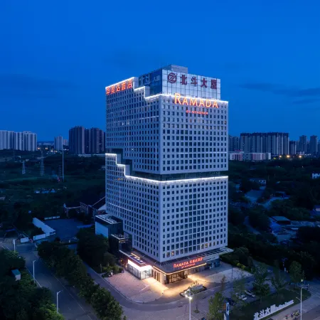 Wyndham Ramada Zhuzhou (Wanda Plaza Vocational Education City Branch)