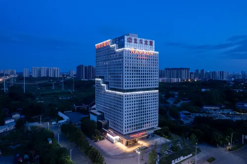 Zhuzhou Shifeng Ramada Hotel - Parkplatz