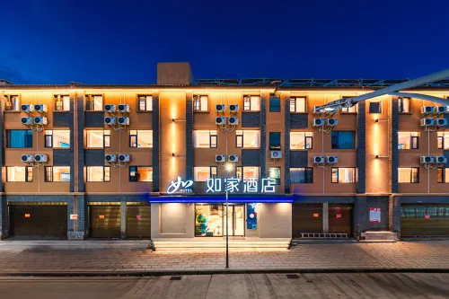 Home Inn Neo (Lijiang Shuhe Ancient Town Branch) - สัตว์เลี้ยง