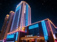 Xinhua Chiyou Huamei Hotel - พร้อมWifi