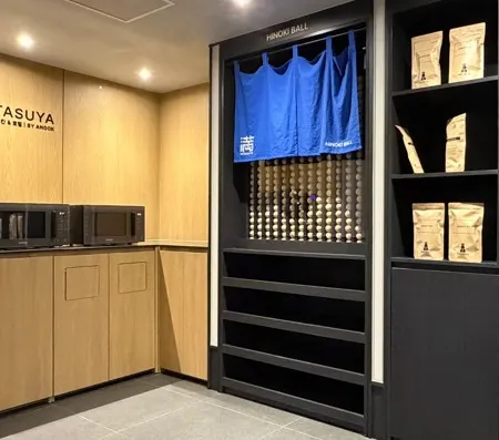 Mitasuya Ryokan Hotel by Anook Dongducheon Soyosan Station