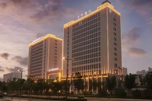 JI Hotel (Qingxu Wenyuan Road) - ที่มีที่จอดรถ
