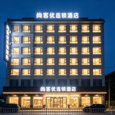Thank Inn Chain Hotel (Dejiang Huanxi Road Heli Supermarket Branch, Tongren)