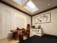 xiangubieyuan - bar