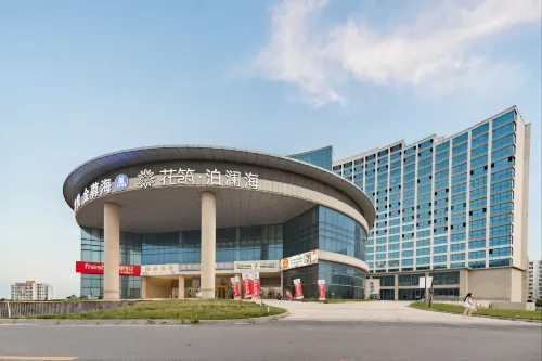 Floral Hotel· Bolanhai SeaVille Sea View Resort Hotel (Naxianghai Beach Branch) - Pet friendly