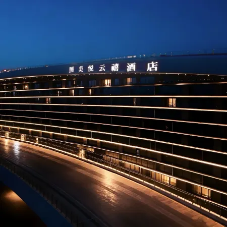 Rizhao Meiyue Jubilee Hotel
