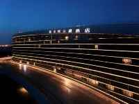 Rizhao Meiyue Jubilee Hotel - WiFi