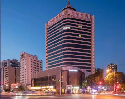Homeinn Plus (Kunming Baiyun Road Tongde Square) Hotels in Tongde Kunming Shopping Center