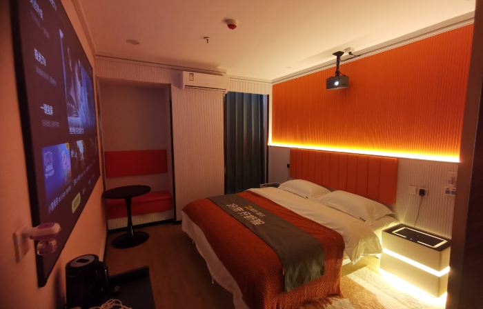 Xinyi Mico Movie Hotel