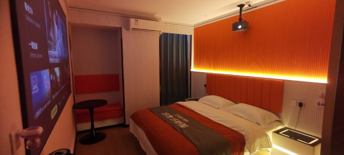 Xinyi Mico Movie Hotel Hotels in Xinyi