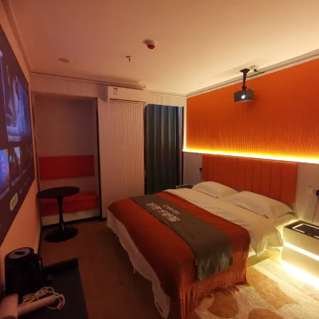 Xinyi Mico Movie Hotel