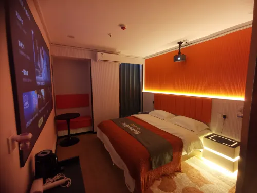 Xinyi Mico Movie Hotel - 2-Sterne