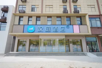 HanTing Hotel (Kaifeng Xiangfu District) Hôtels à : Kaifeng