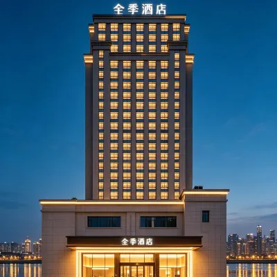 JI Hotel (Chongqing Wanzhou Wanda Plaza) Hotels near Weinisi Water Amusement Park