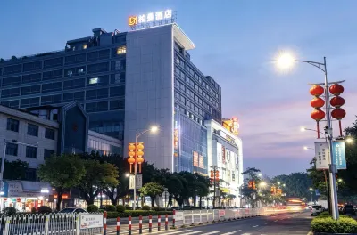 Borrman Hotel Zhanjiang Station, Guomao People's Square Store) Hotels in Zhanjiang