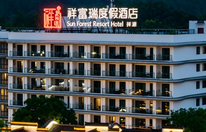 Sun Forest Resort Hotel