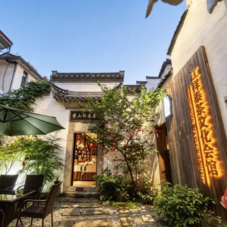 Floral Hotel · Jiangxiangtai Tea Culture Hall hotel (Huizhou Ancient City)