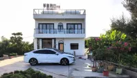 Nanji Village Half‑Mu Sea Field Homestay (Chinese Mainland Nanji Village Branch) - parkir