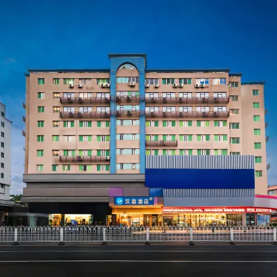 Hanting  Guangzhou Liwan Shayong Metro Station Hotels near Guangzhou Jiaokou Bus Station