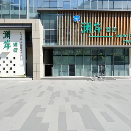 Lan'an Hotel