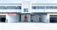 Homeinn · neo (Holingol Fourth Middle School) - موقف سيارات