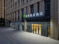 GreenTree Hotel (Hefei Yaohai District Lieshan Road) - 2 Sao