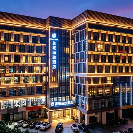 Shanshui S Hotel (Jiangmen Pengjiang Wanda Plaza Branch)