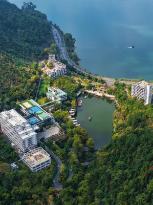 Yanshan Qiandao Lake Resort Vignette Collection - Airport Shuttle