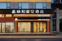 Heber Star Hotel - โรแมนติก