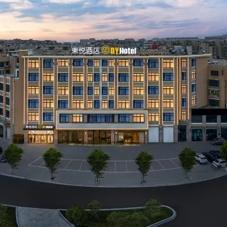 Donggu Hotel (Xiangshan Dongguhu Branch)