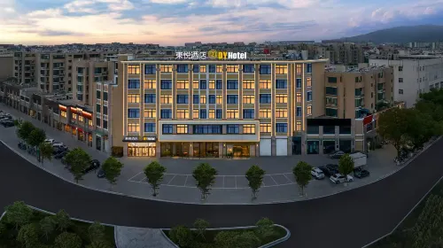 Donggu Hotel (Xiangshan Dongguhu Branch) - parking